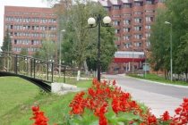 Пансионат Заря фото