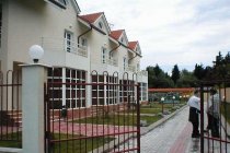 Гостиница Бриз фото