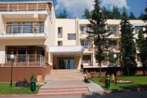 Пансионат Яхонты фото