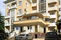 Отель Баунти фото
