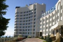 Cанаторий Голубая горка фото