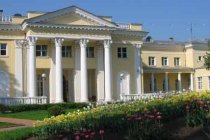 Дом отдыха дом отдыха Снегири фото