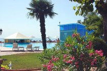 Гостиничный комплекс Radisson SAS Resort Alushta фото