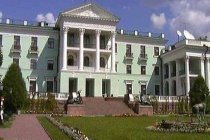 Пансионат Морозовка фото