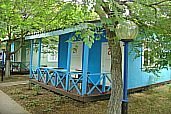 База отдыха Морская волна фото