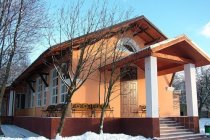 Дом отдыха Дружба фото