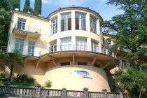 Пансионат Виктория ХХI век фото