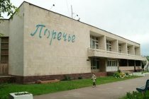 Cанаторий Поречье фото