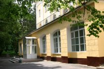 Cанаторий Михайловское фото
