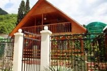 Гостиница Анакопия фото