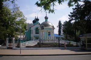 Фото Адлера