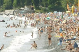 Фото Вардане