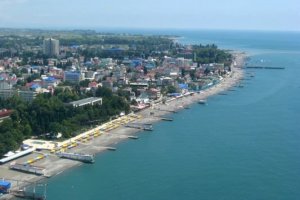 Фото Кудепсты
