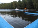 Причал