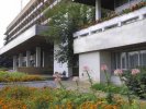 Корпус пансионата