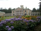 Корпус санатория