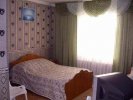 Номерной фонд