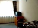 Номер стандарт