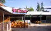 Кафе на территории базы отдыха