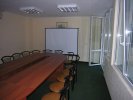 Конференц-зал