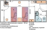 2-х местный однокомнатный