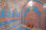 Турецкая баня