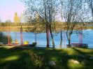 Водоем