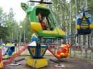 Аттракционы