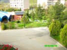 Территория