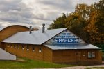 Конный манеж