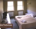 2-местныe стандартныe номера