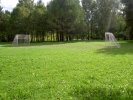 Футбол