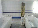 Лечебные ванны