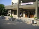 Приемное отделение