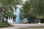 Общий вид