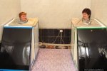 Лечение