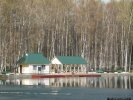 Пирс
