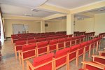 Конференц зал