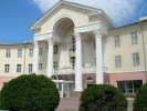 Корпус