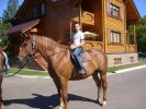 Верховая езда