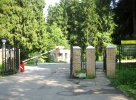 Въезд в санаторий