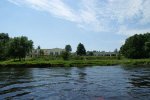 Река