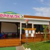 Кафе Теремок