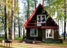 6-местный коттедж