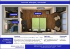 https://www.viktoriya-kmv.ru/img/plans/tb_studio.jpg