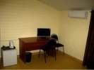 Номер